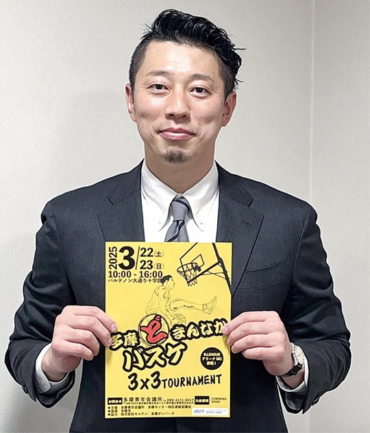 大会を運営する多摩JCの寺澤理事長