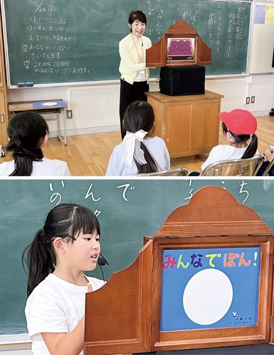 紙芝居を披露する岩佐さん（上）、小学３年生の凜さん