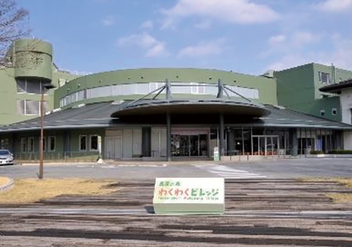 使用エネルギーが再エネ100％に切り替わる高尾の森わくわくビレッジ