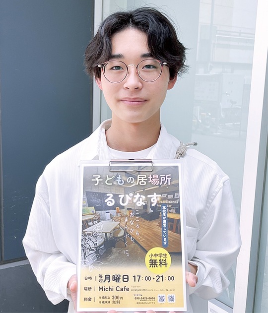 代表理事を務める宮田さん