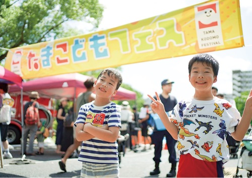 昨年は１万人以上が来場したたまこどもフェス＝多摩市提供