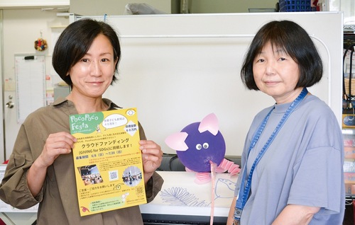 クラファンの協力を呼びかける春田理事長（左）と島野泉事務局長