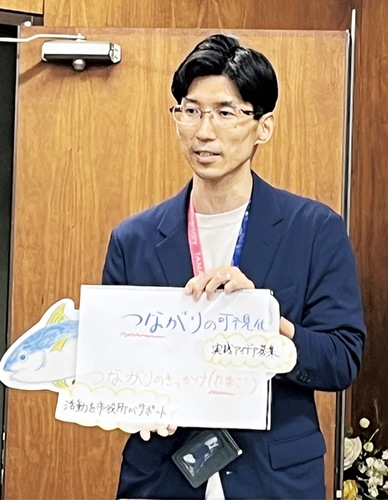 説明する担当の西村さん