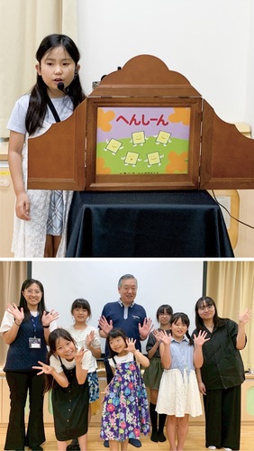 初めてのステージに立つ児童（上）、平和展に参加した阿部市長と児童生徒ら