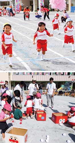元気に走る園児（上）、玉入れに挑戦する２歳児