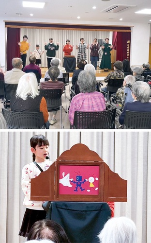 利用者を楽しませるメンバー（上）、ひらがなを読んで紙芝居に挑む児童