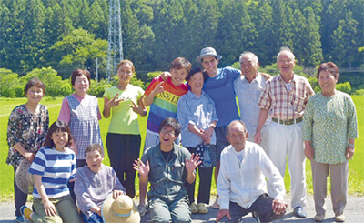 ユウキのハピネス旅