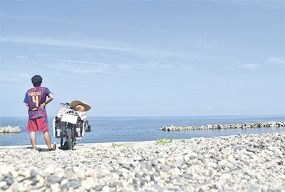 ユウキのハピネス旅