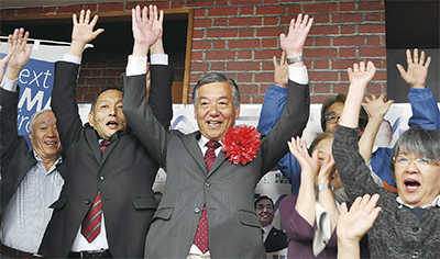 阿部氏の３選決まる