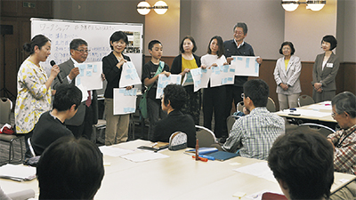 「新たな視点で参考に」