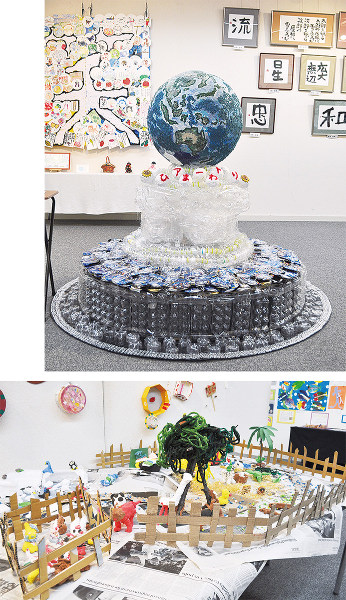 約300点の作品が展示された