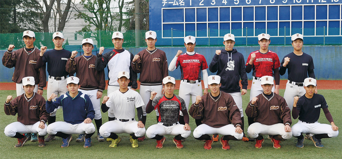 国士舘高校野球部 最弱 から全国へ 10年ぶりセンバツ出場 多摩 タウンニュース