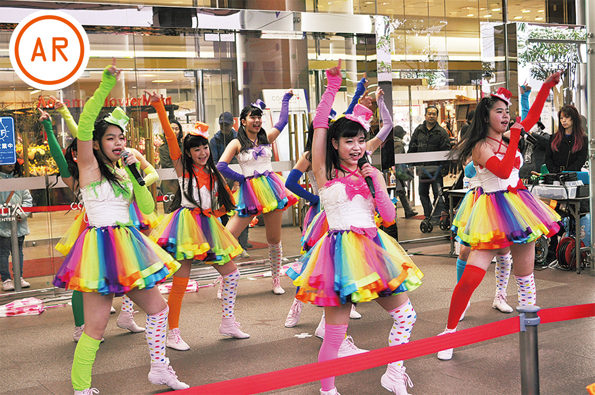 スプリングフェスタで賑わい 多摩 タウンニュース