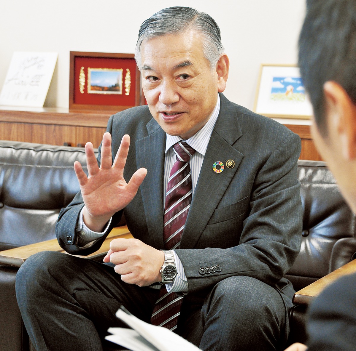 地域共生社会への一歩を