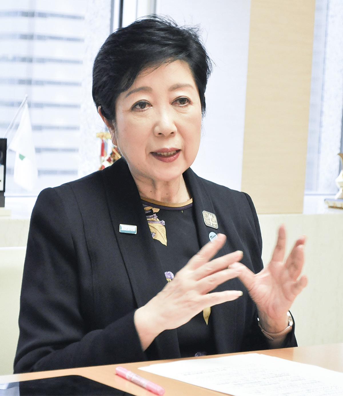 東京2020 希望の光に