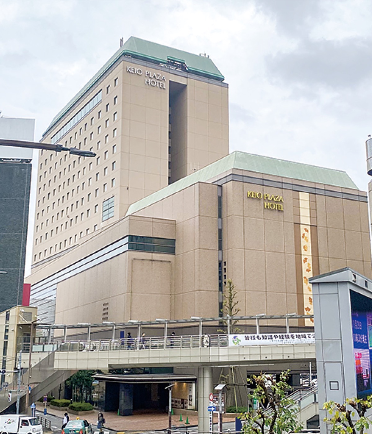 キティちゃん 八王子へ