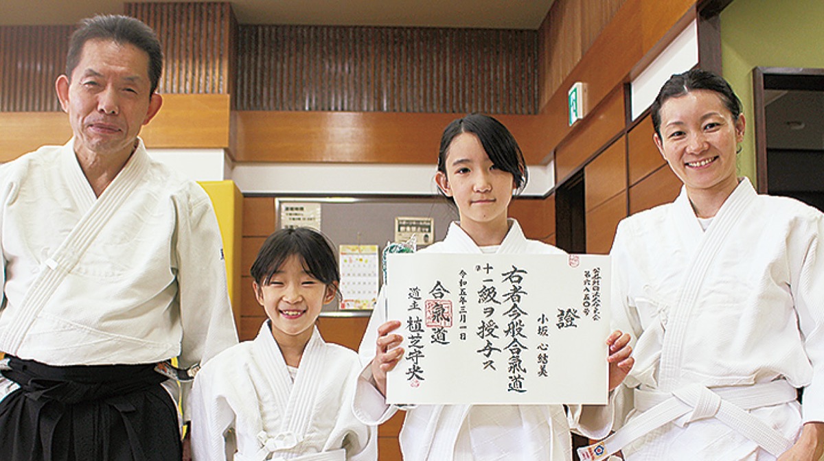 ｢小さな力で倒せる｣