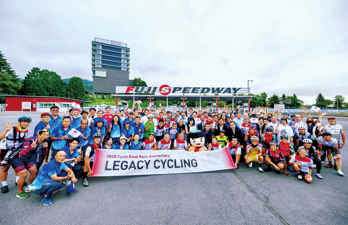 自転車レース、多摩市内も