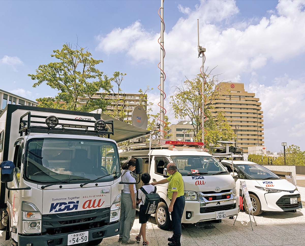 ｢災害と通信｣企画展