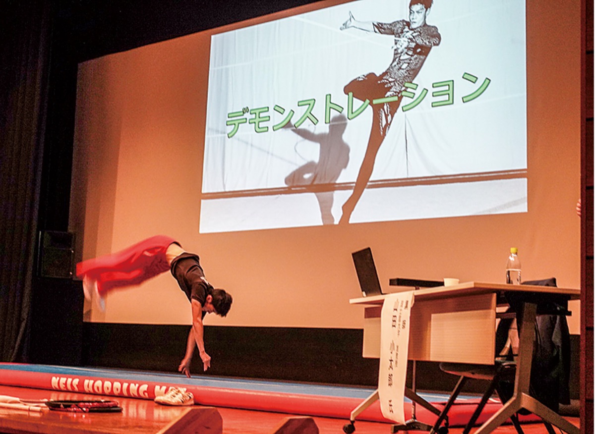 市内大学が連続講座