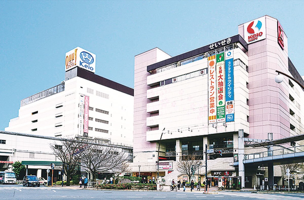 京王ＳＣで抽選会