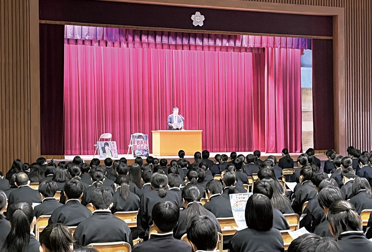 ｢闇バイト｣中学生に注意促す