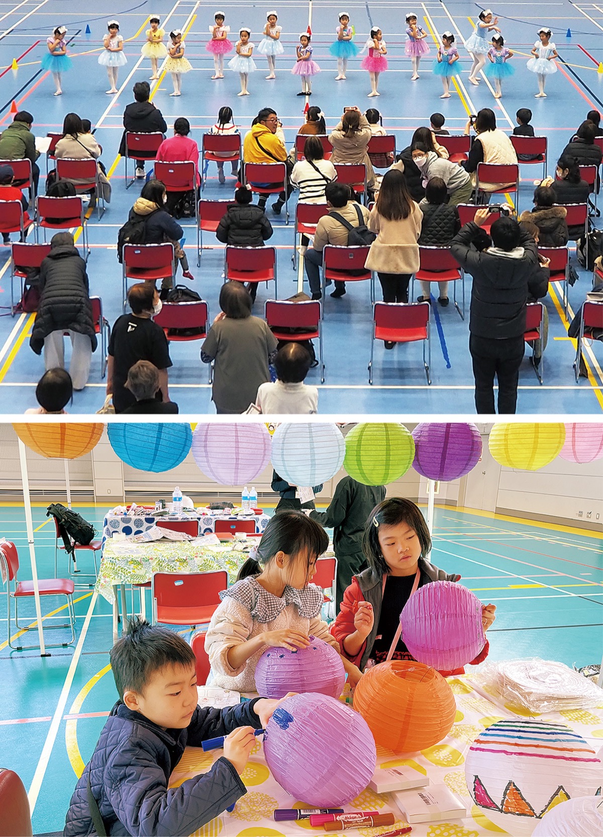 2024年3月 | 多摩 | タウンニュース | 神奈川県全域・東京多摩地域の