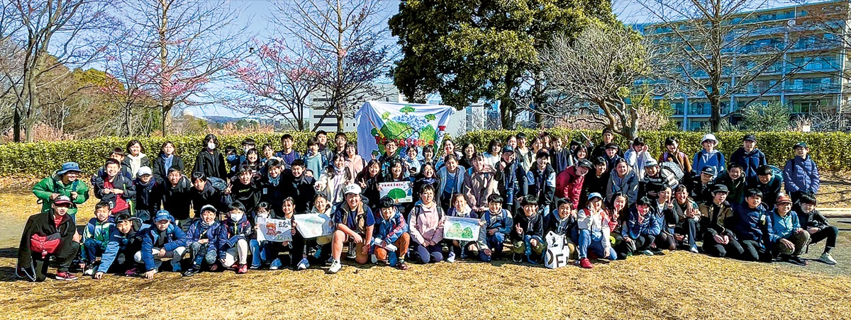 環境問題の取り組み実践