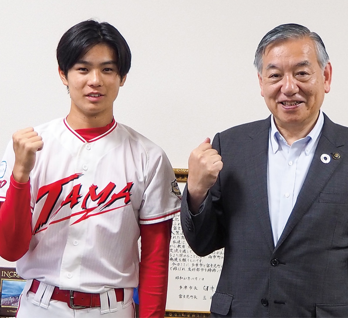 川島選手が市長表敬