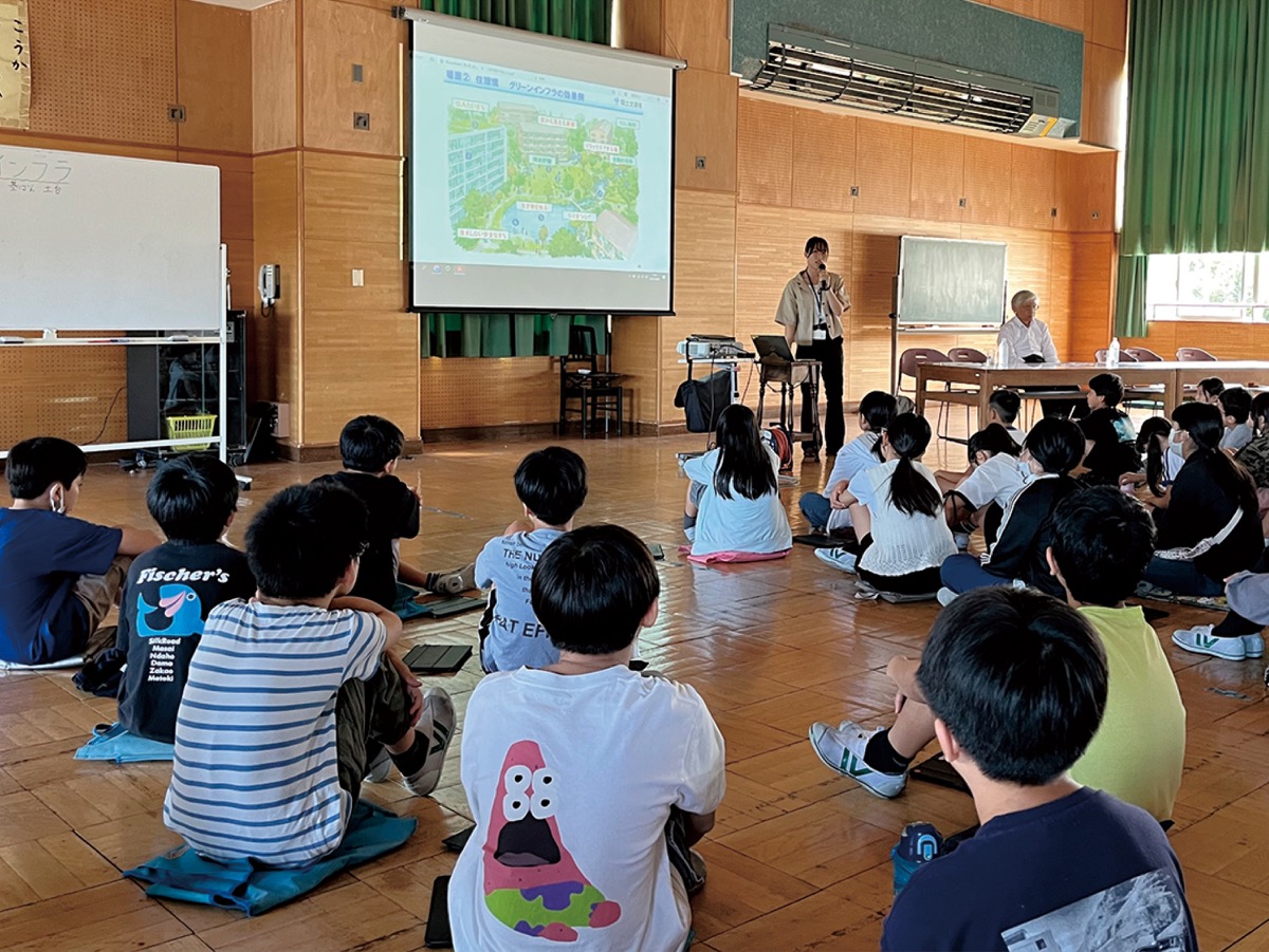 「緑の効果」学ぶ