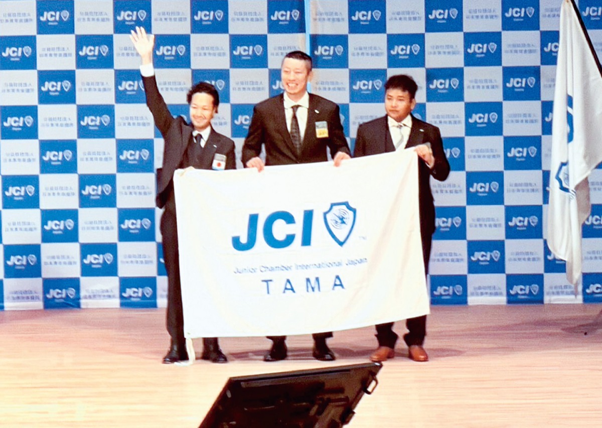 会員拡大率、全国２位