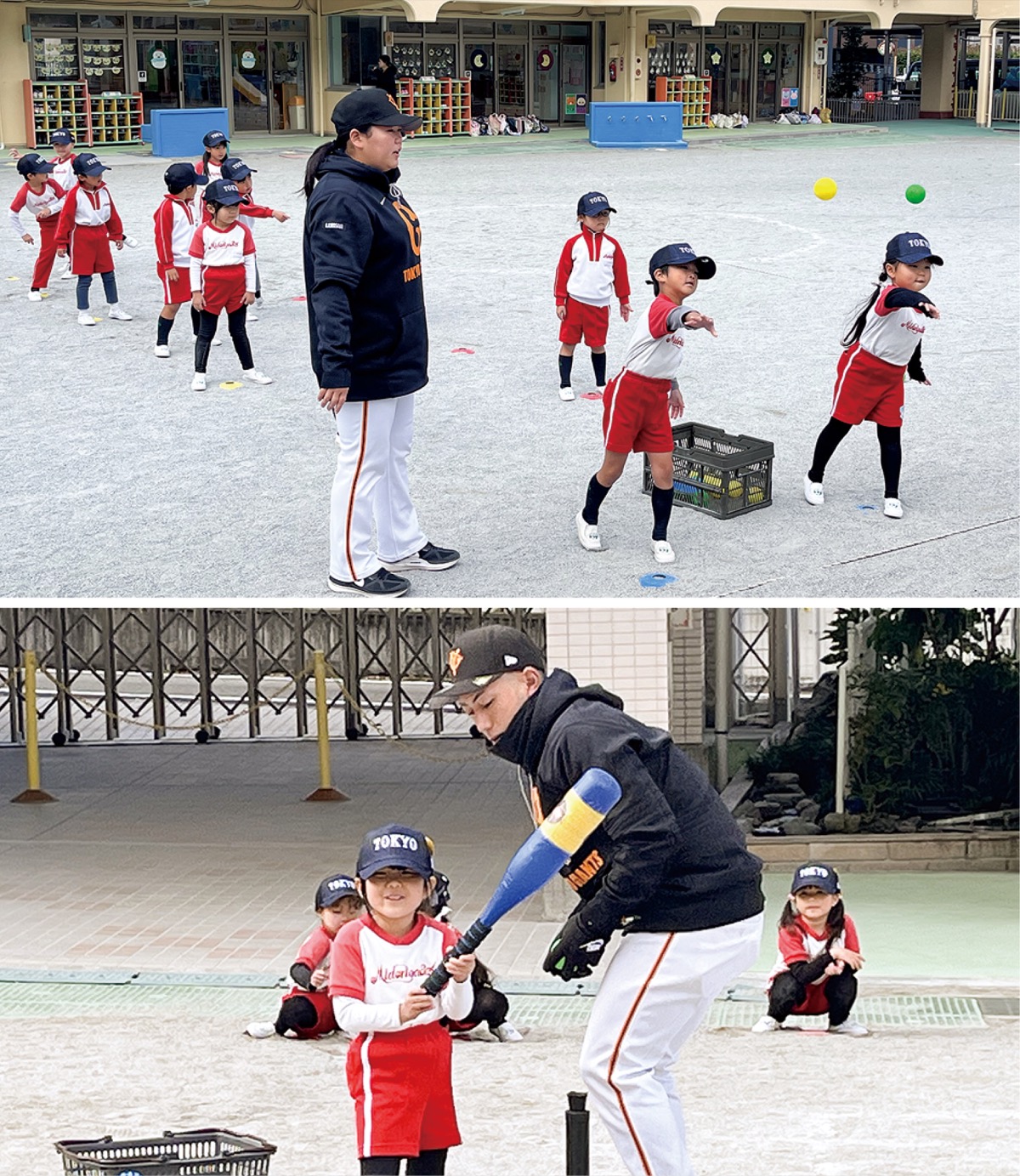 巨人軍が指導 投打を学ぶ