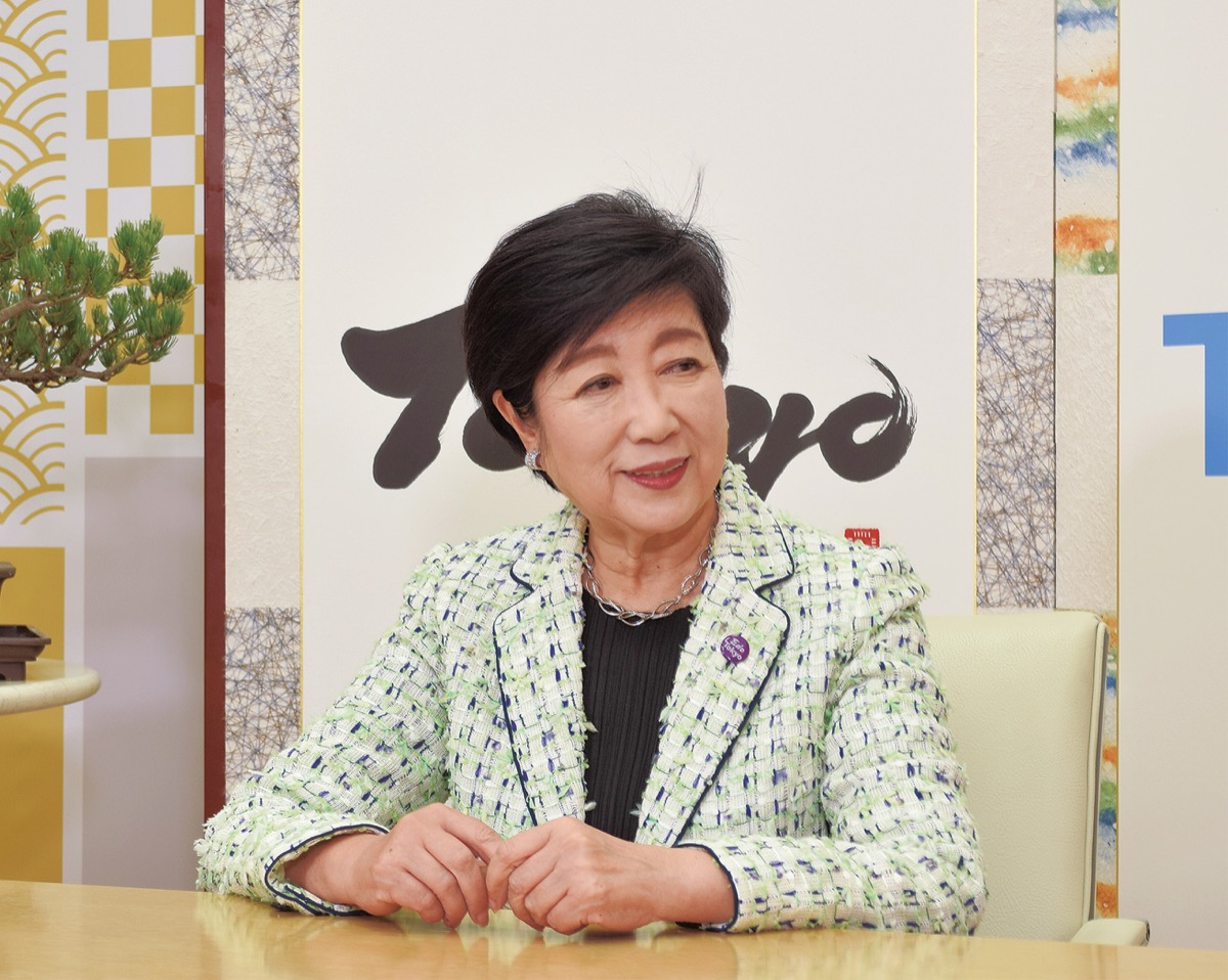 多摩から日本を牽引