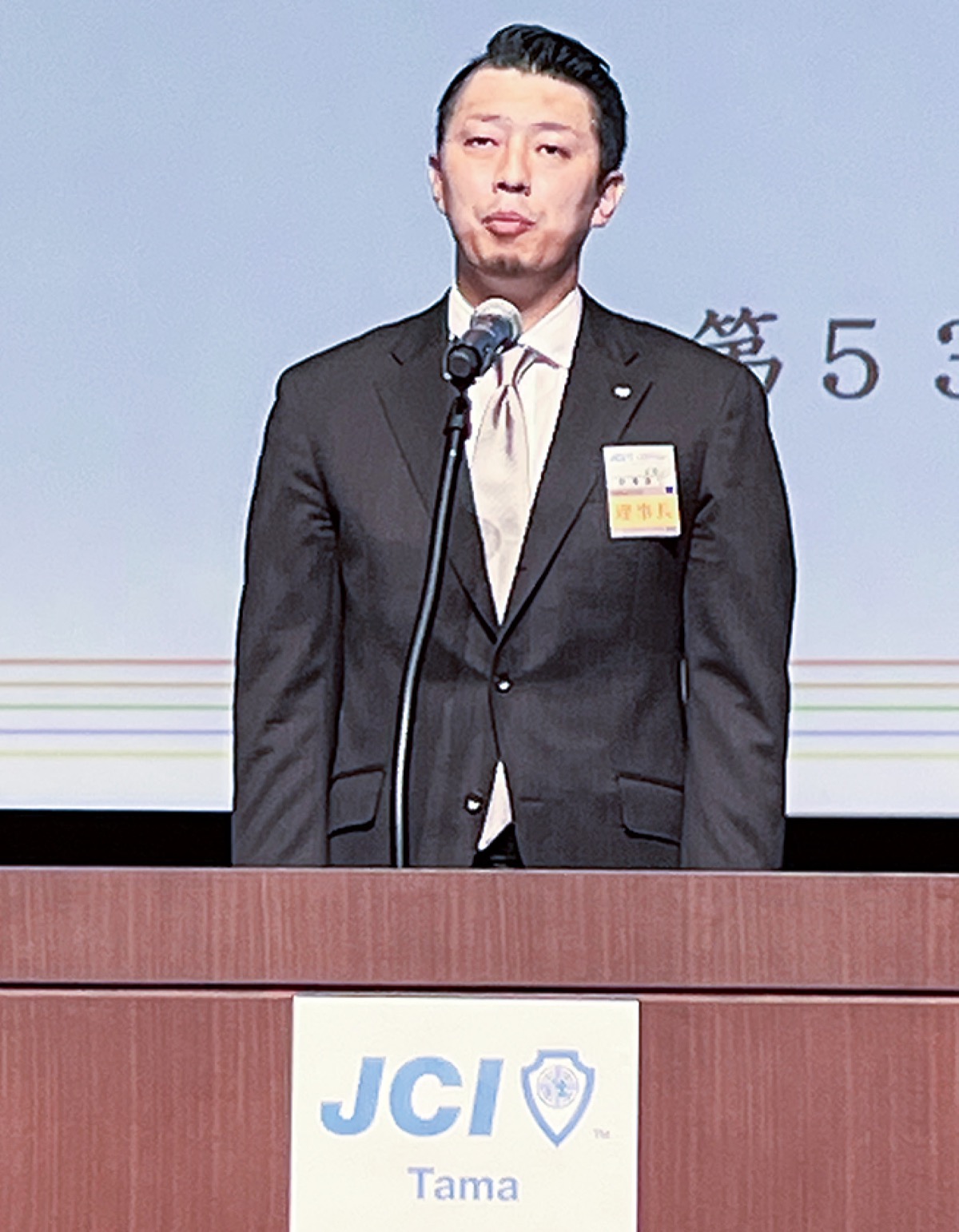 寺澤体制がスタート