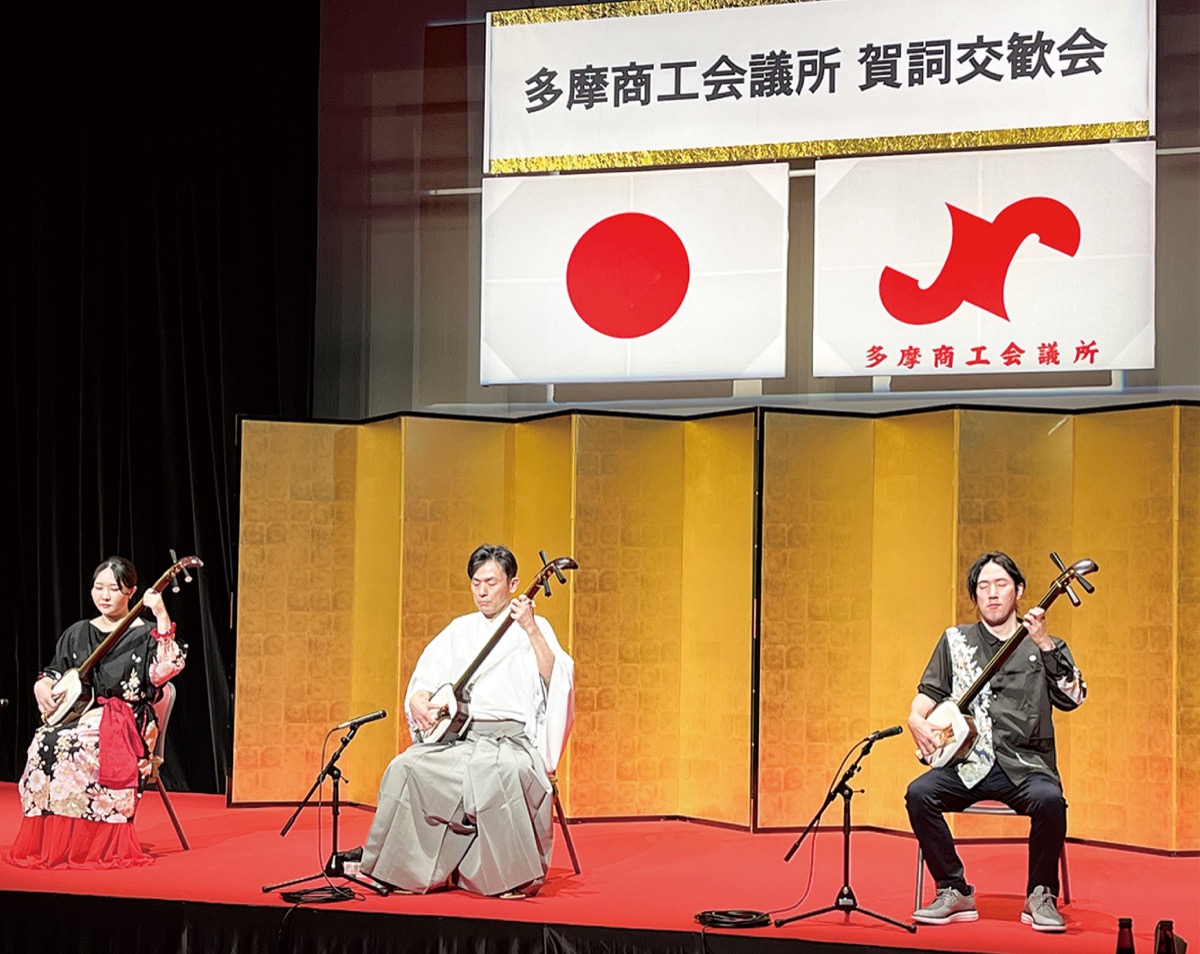 賀詞交歓会で交流