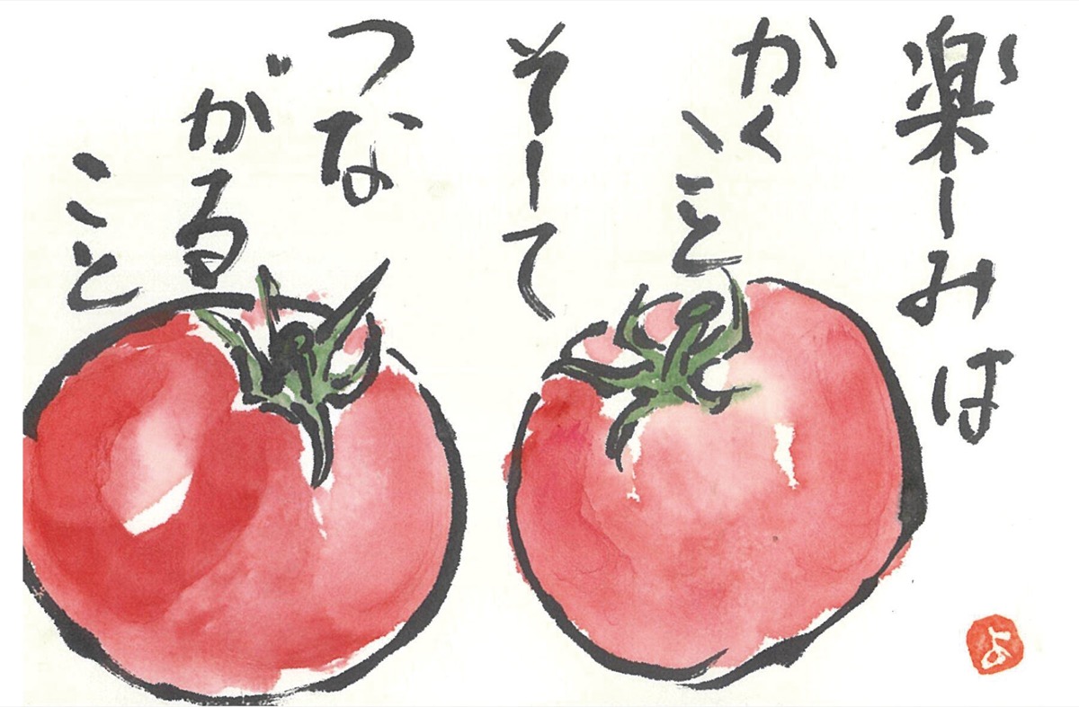 小谷代表の作品