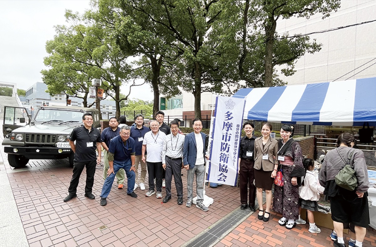 市防衛協会のブース