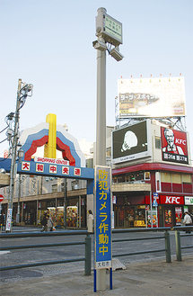 大和駅の駅前広場に設置された防犯カメラ
