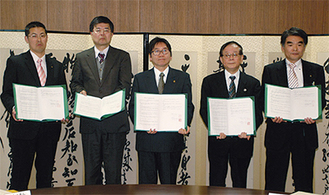 大木市長と４団体の代表