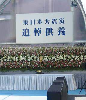 昨年７月に江戸川区の式場に設置された祭壇