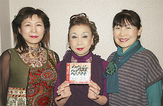 ＹＯＫＯＨＡＭＡ屋メンバーとして活動する（左から）正木さん、高橋さん、坂本さん