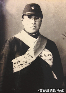 22歳の若さで満州で戦死した伯父・古谷田数重。彼のような多くの尊い犠牲のもとに現在の日本が成り立っていることに感謝の気持ちを感じます