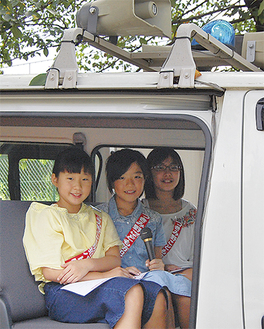 青パトに乗る小学生