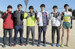 一般Ａで初優勝した専修走好会（左から）中村貫太さん、金田朋之さん、馬橋陽太さん、米山健太さん、大藤駿哉さん、宮坂和樹さん