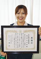 「振り込め」防止で感謝状