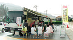 献血バス＝神奈川赤十字血液センター提供