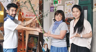 笹の枝を受け取る福島園長（左）と金井さん（中央）