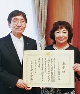 総務大臣表彰に小菅さん