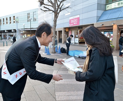 大和駅周辺で行われた＝１月28日