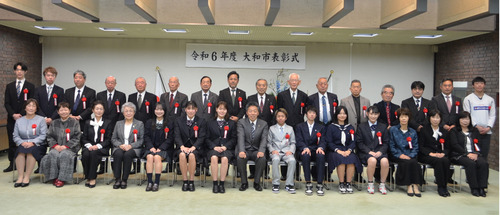 受賞者と古谷田市長